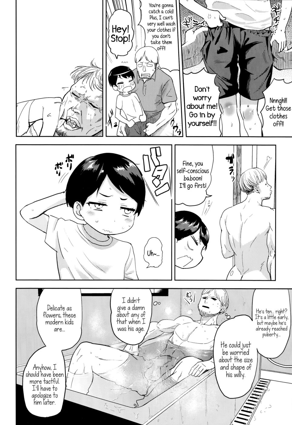 Hentai Manga Comic-My Lover is my Brother-In-Law-Read-4